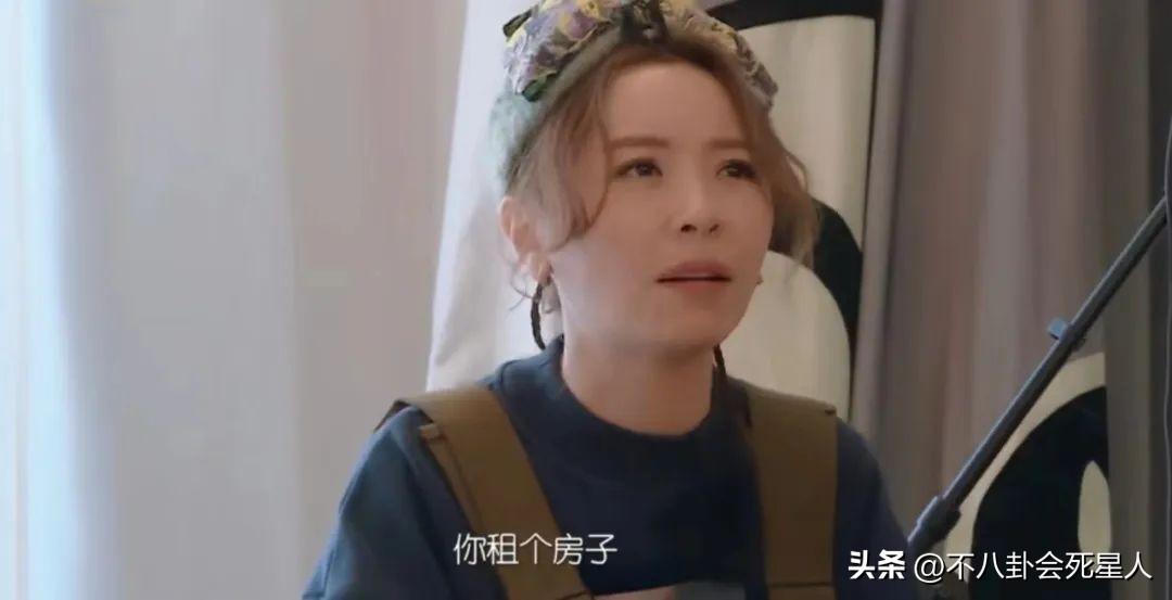黃雅莉