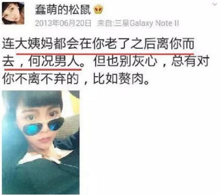 王迅