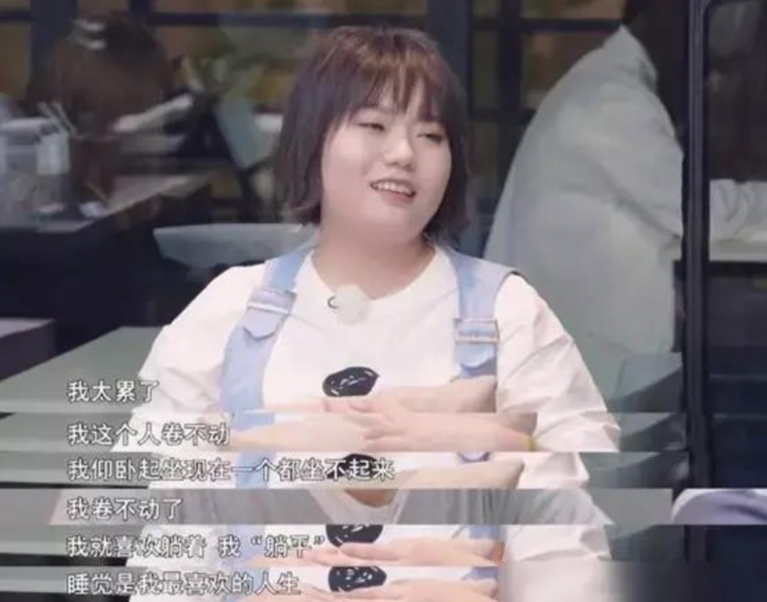 李雪琴