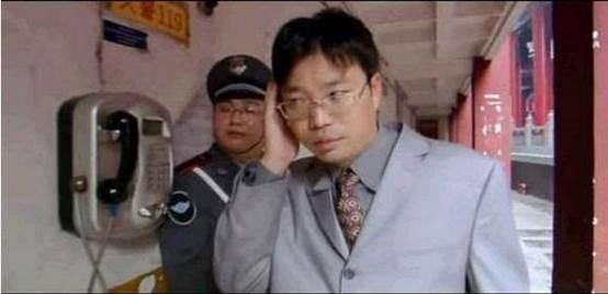 王迅