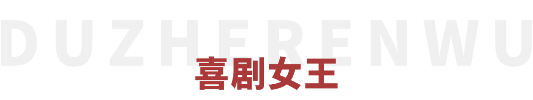 馬麗