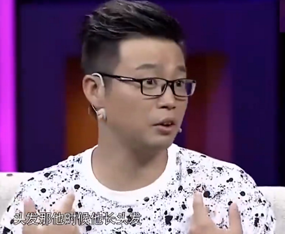 王迅