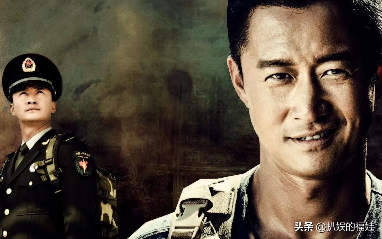 吳京
