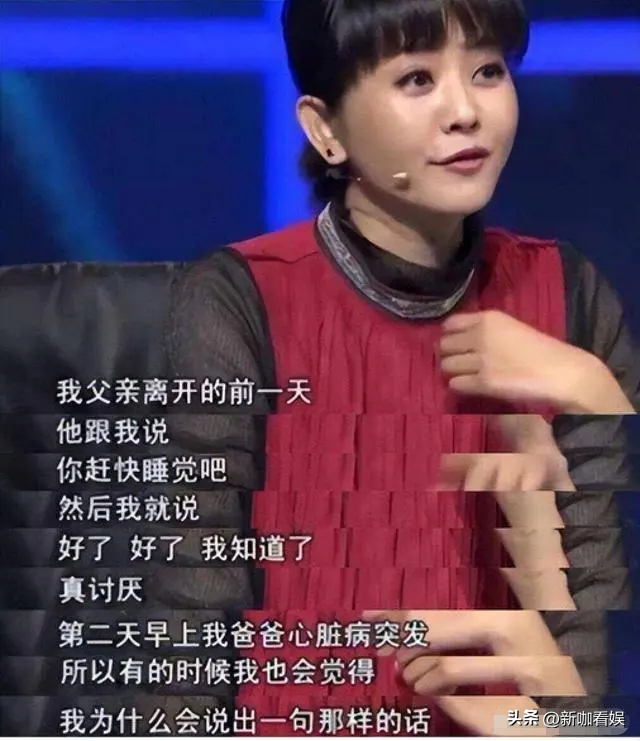 方瓊