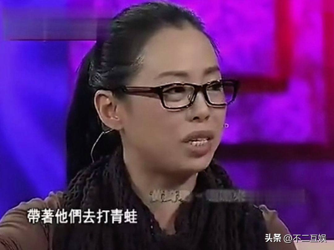 黃綺珊