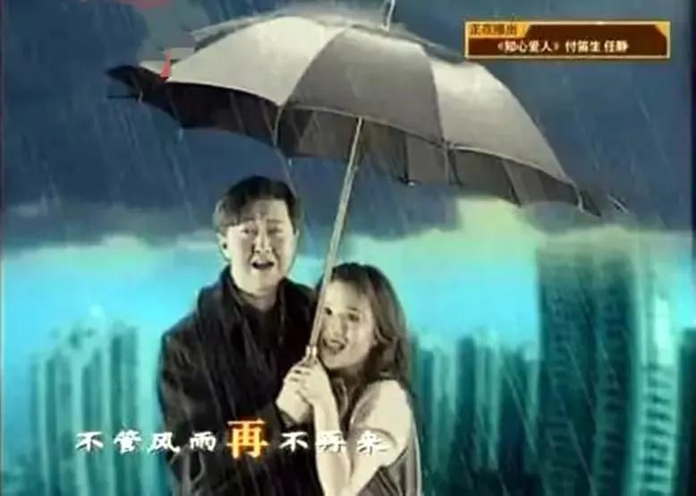 任靜