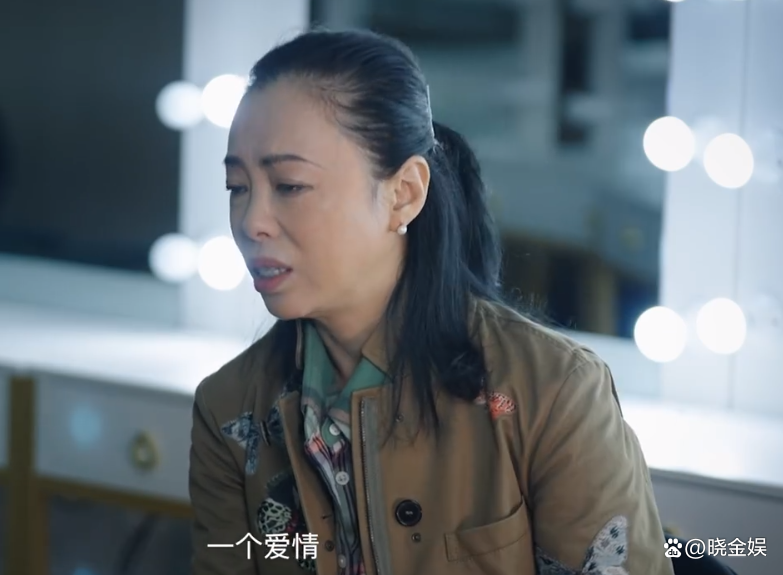 黃綺珊