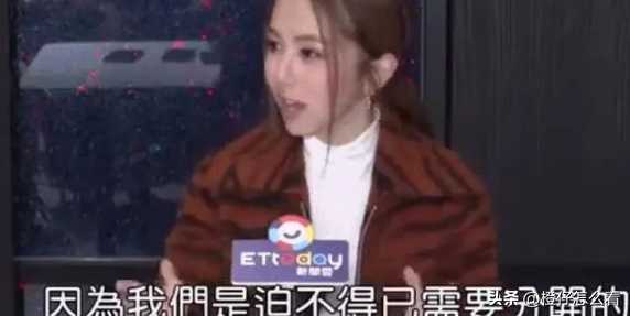 鄧紫棋