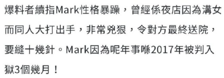 鄧紫棋