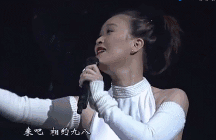 黃綺珊