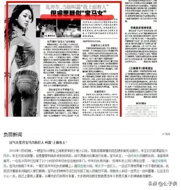 羅中旭
