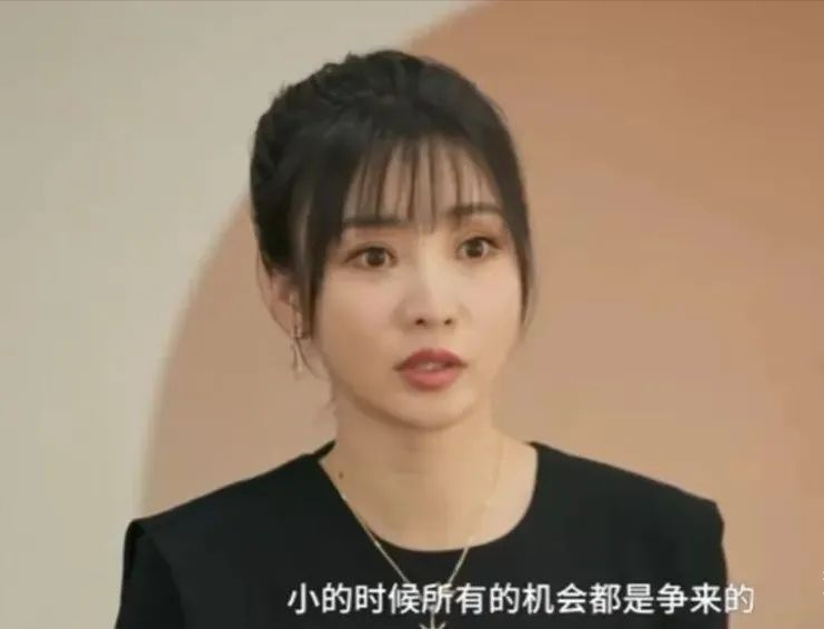 柳岩