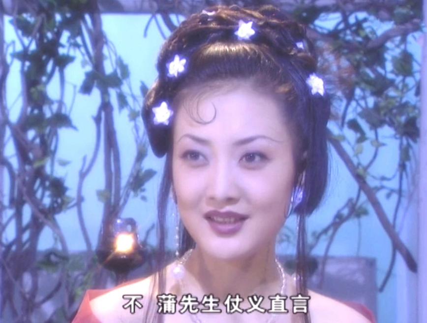 牛莉