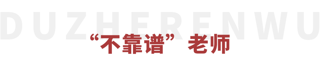 田壯