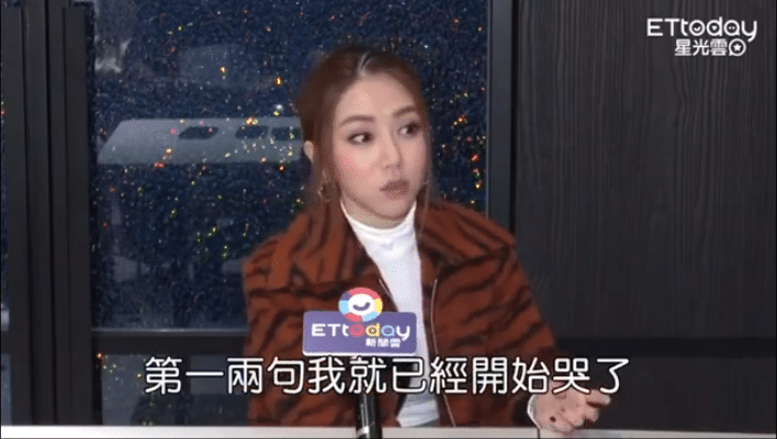 鄧紫棋