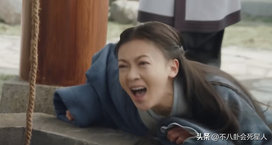 吳謹言
