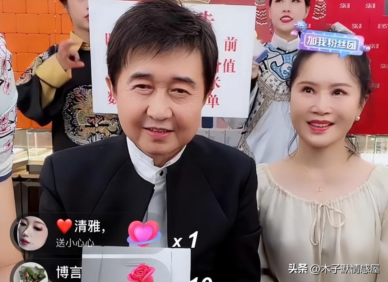 任靜