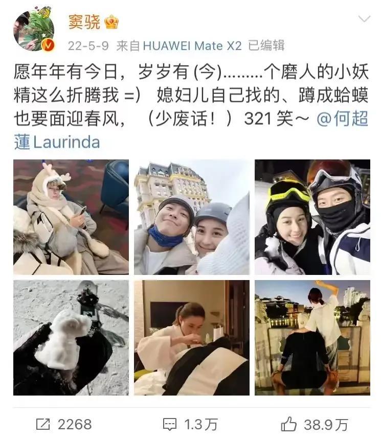 竇驍