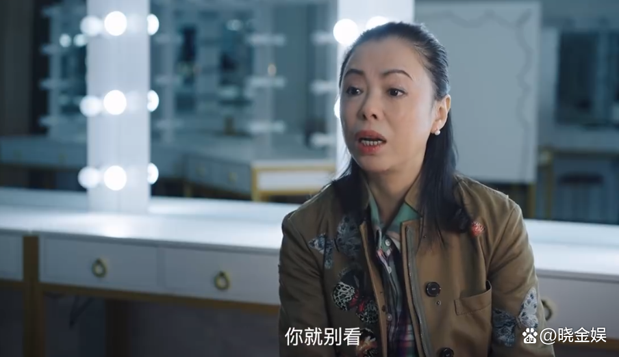 黃綺珊