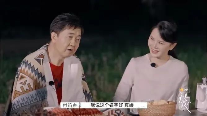 任靜