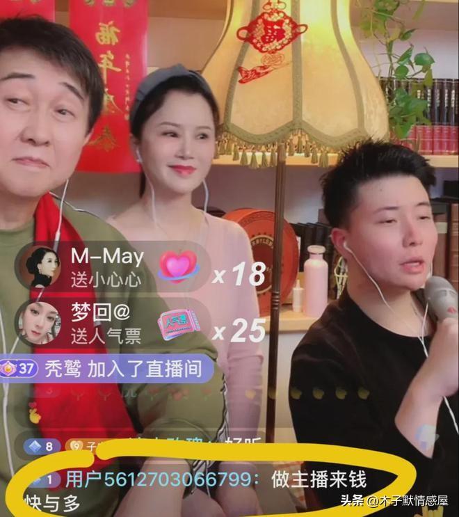 任靜