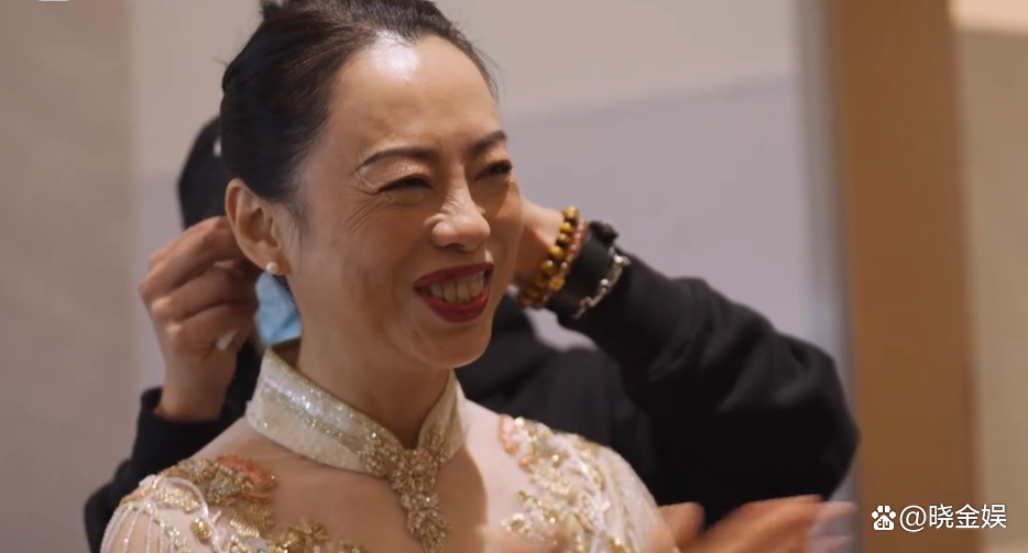 黃綺珊