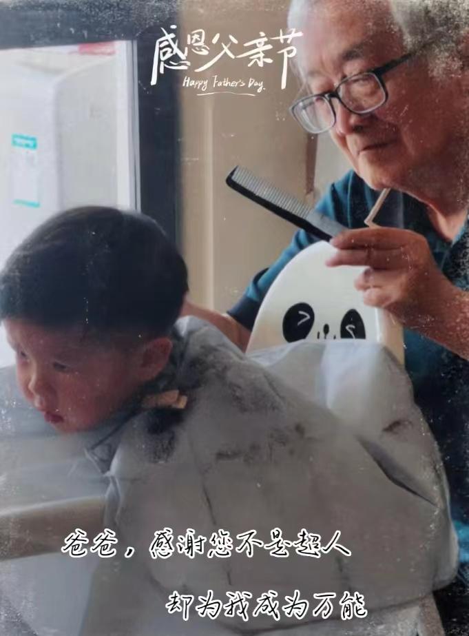 月亮姐姐