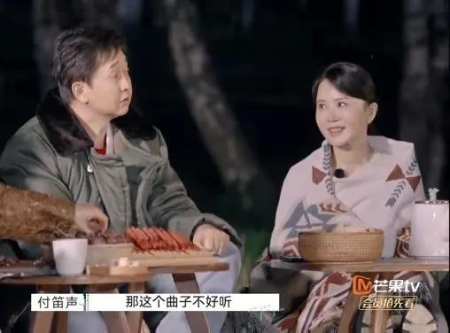 任靜