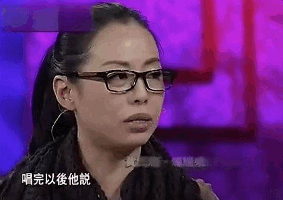 黃綺珊