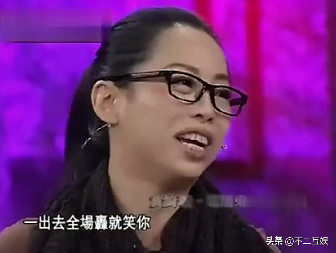 黃綺珊