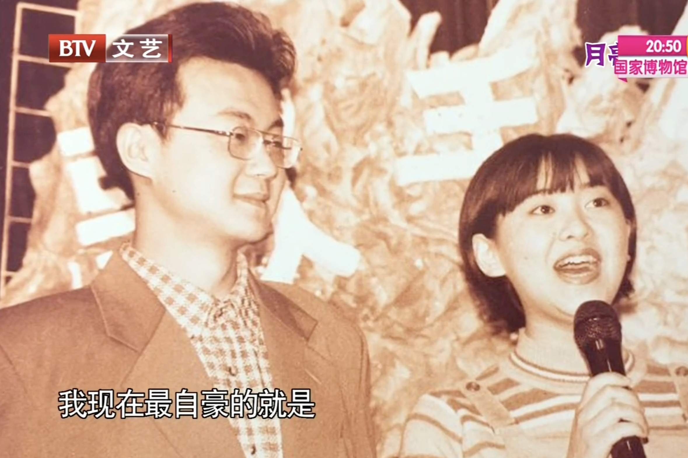 月亮姐姐