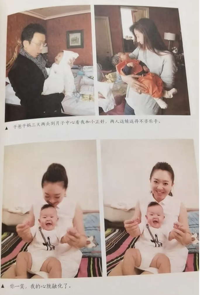 月亮姐姐