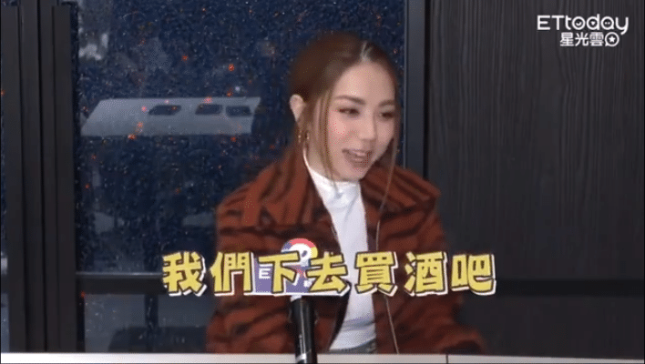 鄧紫棋