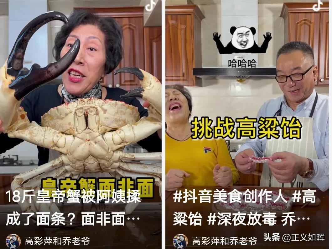 王思聰