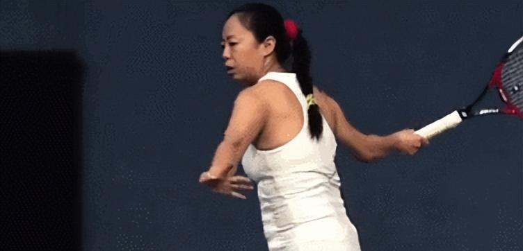 黃綺珊