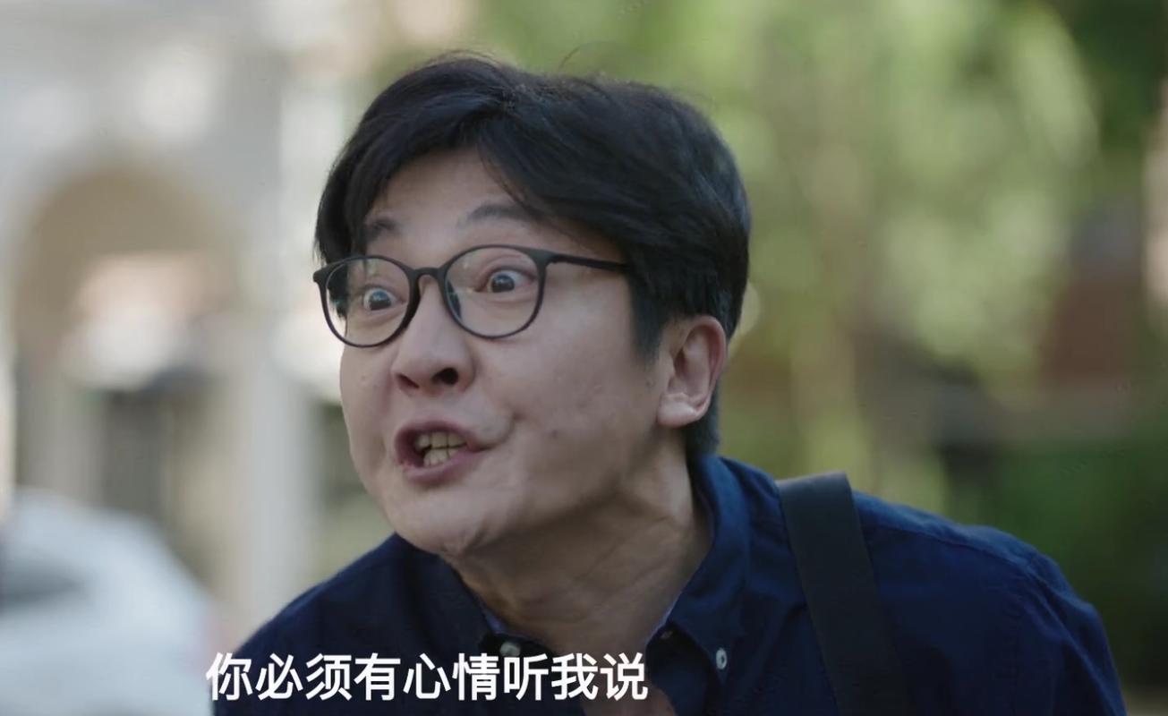 郭京飛