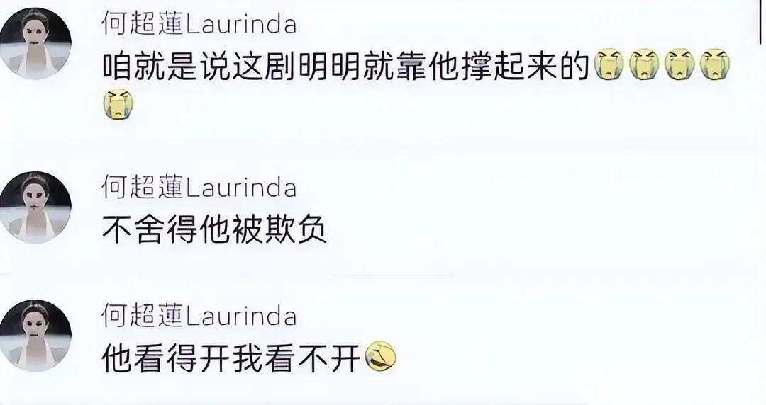 竇驍
