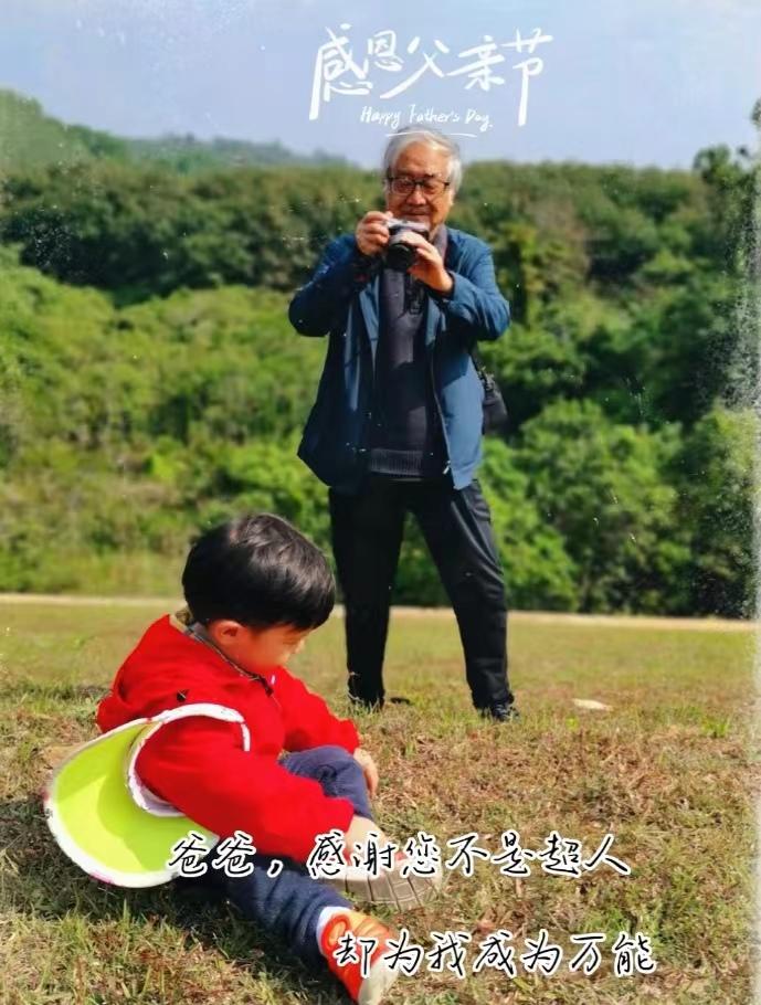 月亮姐姐