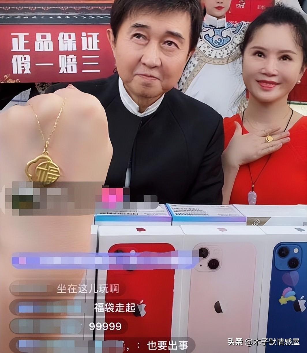 任靜