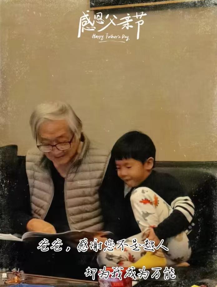 月亮姐姐
