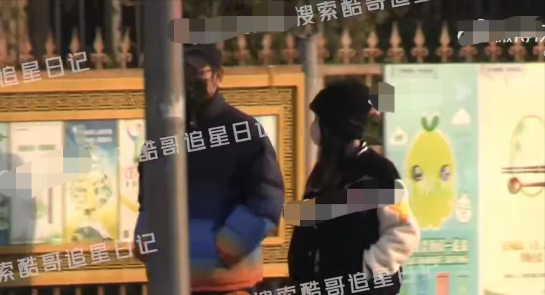 柳岩
