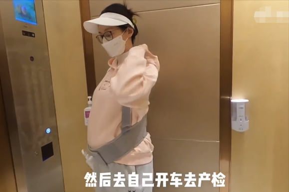 鄭愷