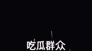 鄧紫棋