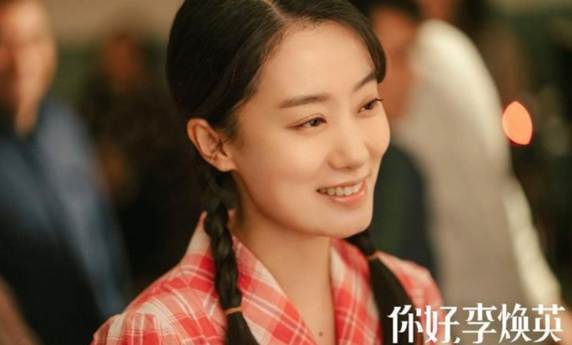 黃綺珊