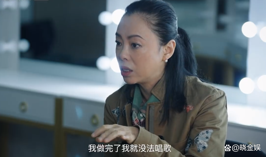 黃綺珊