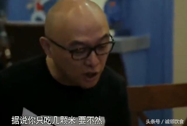 陳魯豫
