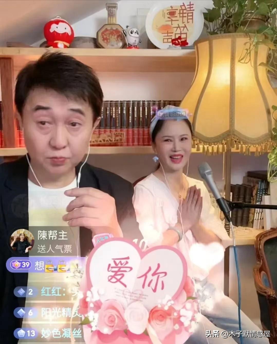 任靜