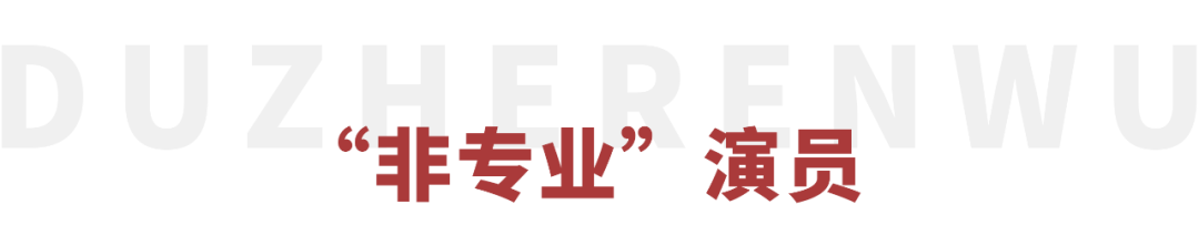 田壯