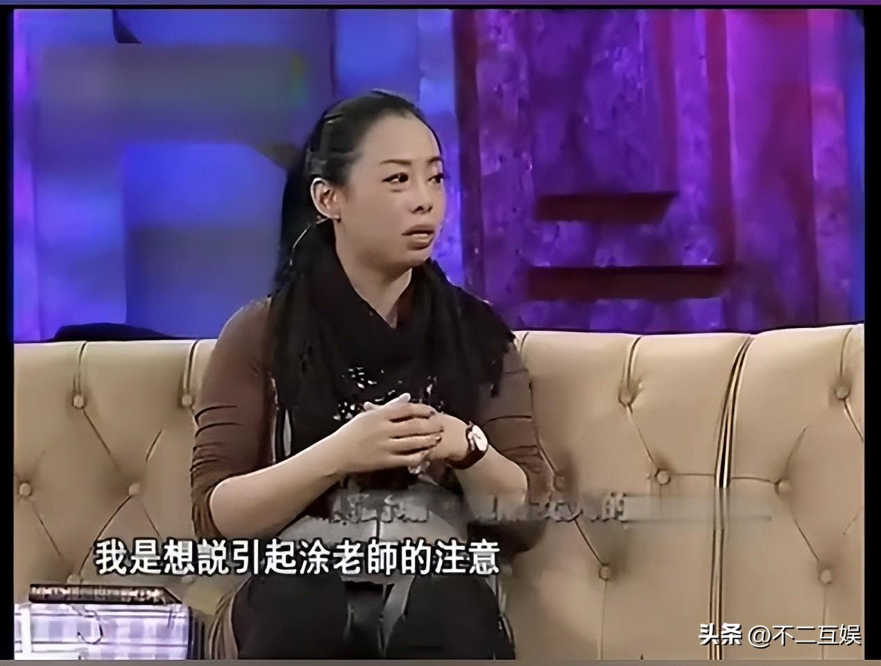 黃綺珊
