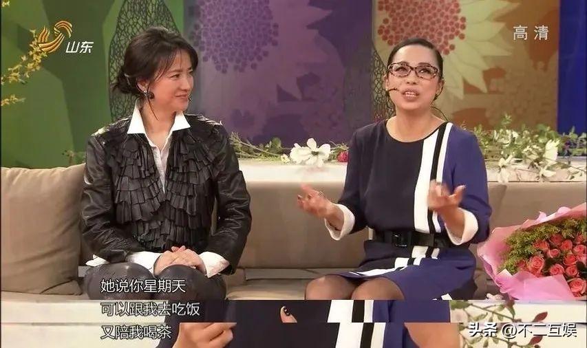黃綺珊